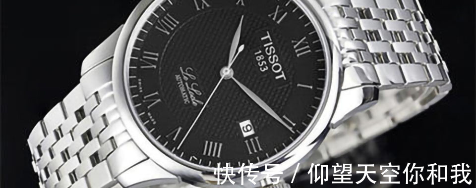 离合器杆 上海天梭手表表把掉了