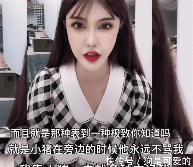 閃婚閃離|20歲生女閃婚閃離、整容成癮，《變形記》的韓安冉如今怎么樣了？