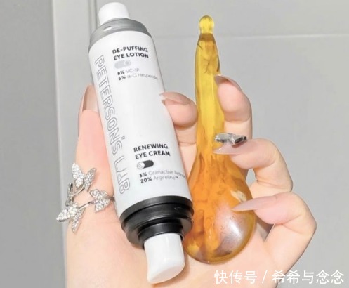 补水|618 最值得入手的护肤品清单丨平价小众大牌全品类合集,孕妇可用