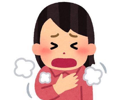 防污|女生网购防水防污“神器”邀请好友试用,不料误吸喷雾后双双入院