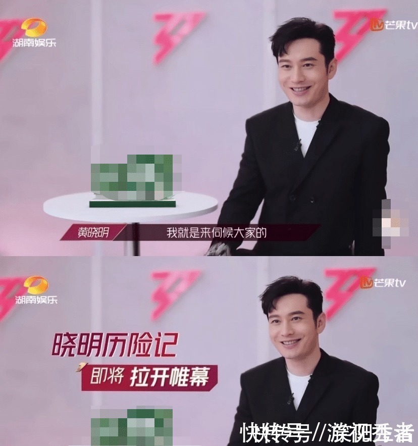 金莎|乘风破浪的姐姐开播，第一个被骂出圈的居然是她