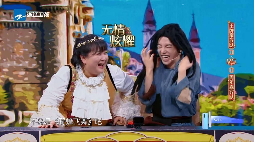 《王牌对王牌》第六季节目组面临的最大问题,不是任一嘉宾的去留