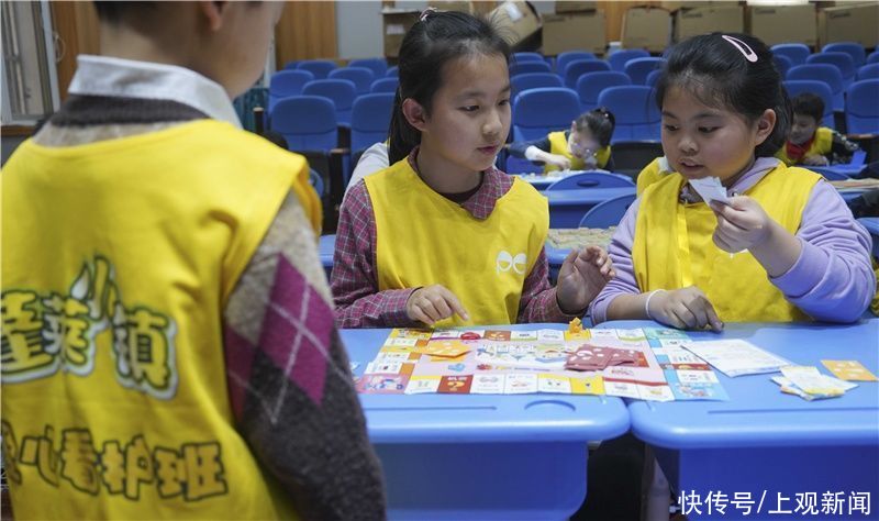 “爸爸妈妈，放学后不用急着来接我！”来看看小学课后看护服务的“黄浦模式”