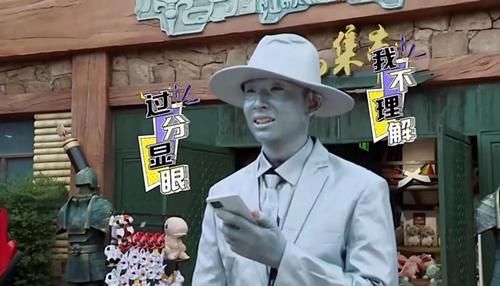 小哥们|小哥队全员伪装，这次大哥队还能认出他们吗？
