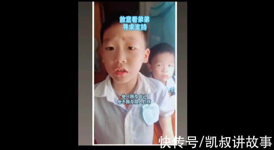 冰激凌|“爸爸，你可以总帮妈妈说话？”这个爸爸的回答，太绝了