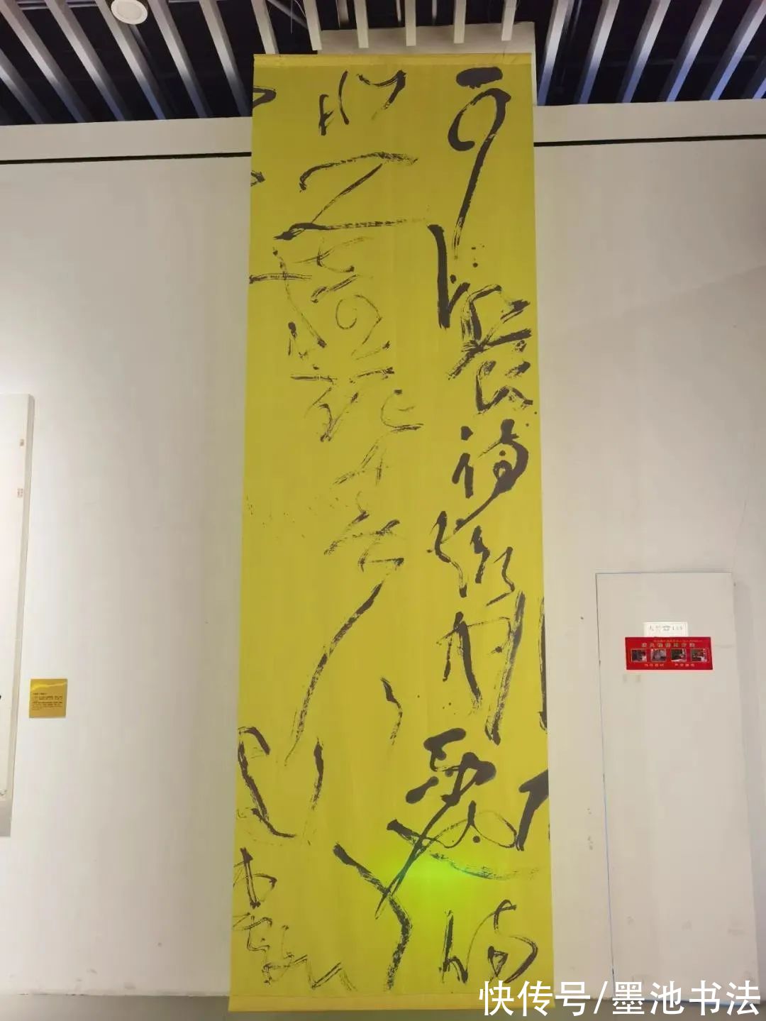 胡抗美&“2021万殊一相 · 狂草四人展”在南昌盛大开幕