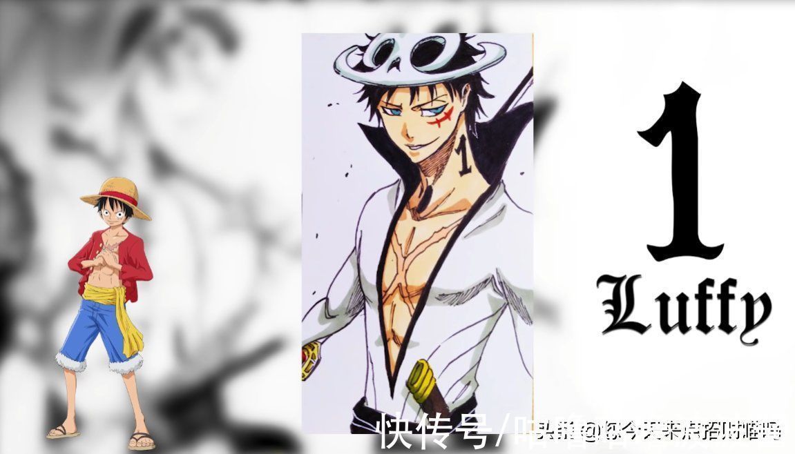 海迷|海贼王与死神融合,娜美整容?罗宾韵味十足,只有他没任何变化