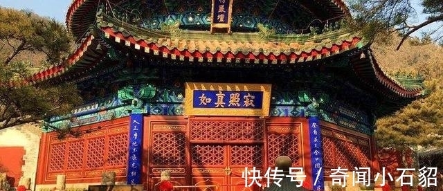 少林寺|中国最有地位的寺庙，门口武警站岗，少林寺都无法超越！