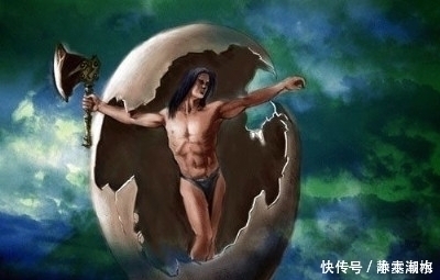 父系|神话传说中的三位大神，论出现时间，盘古排第三，第一实至名归