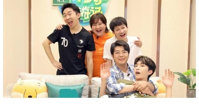 《青春环游记3》阵容曝光,杨洋宋小宝加盟,网友评论两极分化