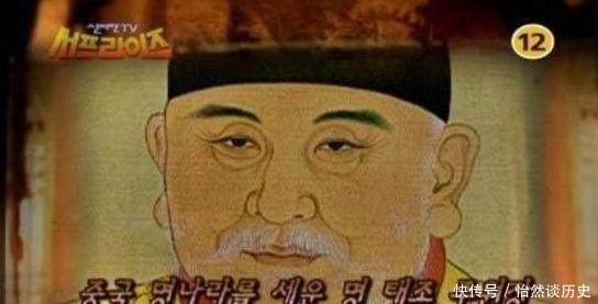 韩国犹如一匹“文化狼”中国文化虎视眈眈,还公开去抢我们的文化遗产!