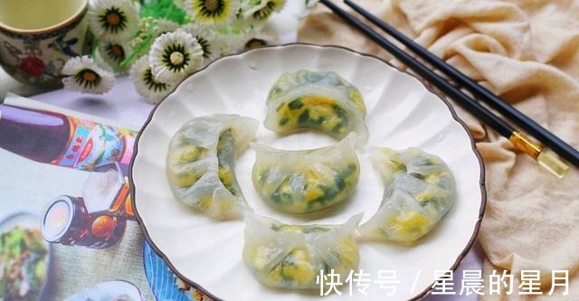 家人|别再用白面包饺子了，做成水晶饺子，看着就很有食欲，家人都爱吃！