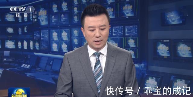 郑丽|央视《新闻联播》主持人出镜调整:新面孔次数增多,老面孔减少