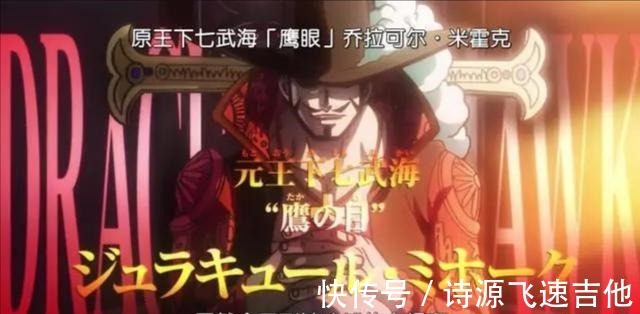 世界第一|《海贼王》第957集作画炸裂,应该不是抠门的东映良心发现吧