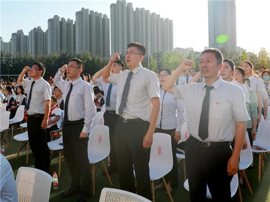 “传承百年初心，勇担伟大使命”瀚声学校开学典礼暨教师节庆祝大会隆重举行|271教育 | 瀚声学校