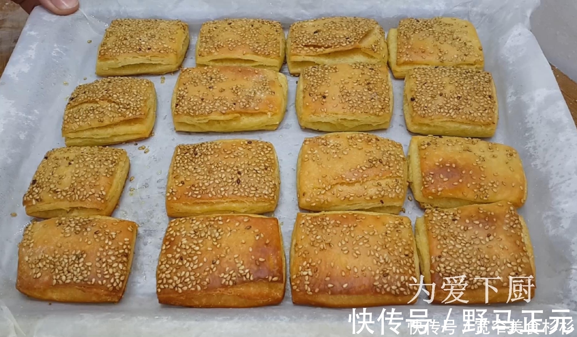 宝妈|在家面粉别烤面包了，大厨教你几招，比蛋糕烧饼还香，非常的美味