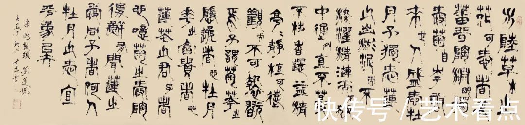 纵势@唐世恭福虎迎春·丹青贺岁——全国优秀书画名家作品展