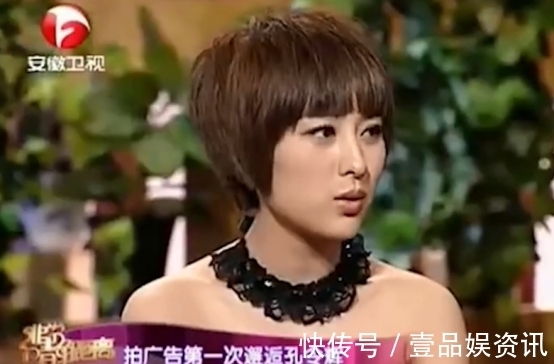 马苏|孔祥智:见证儿子孔令辉辉煌和低谷,47岁给他添心病
