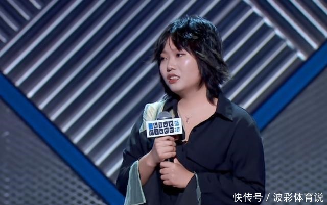 才说几个月脱口秀的李雪琴有望夺冠,可让别人笑的时候她心却在哭