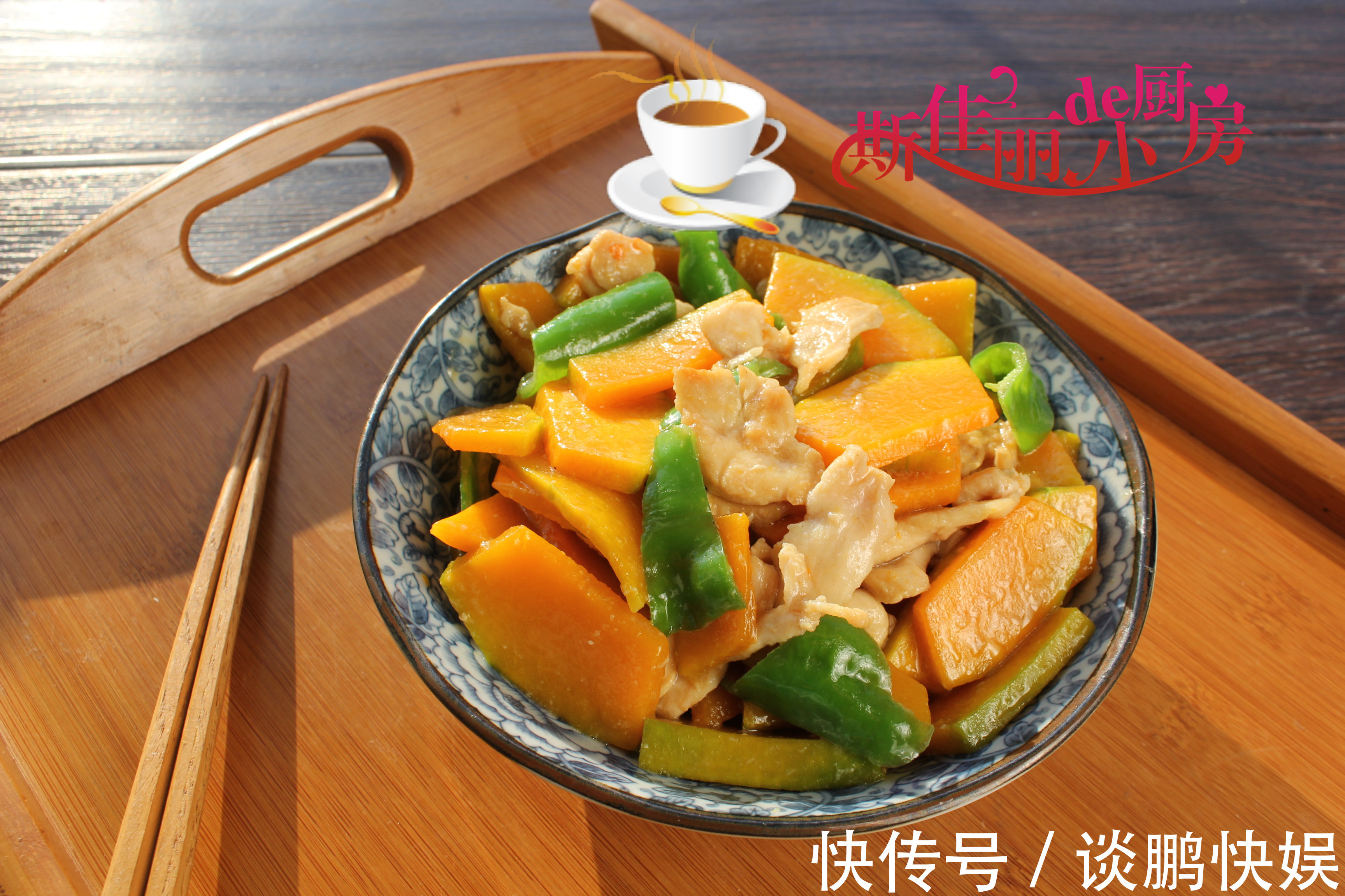 70后老俩口午餐走红朋友圈，不剩菜不浪费，好吃不贵吃得舒服