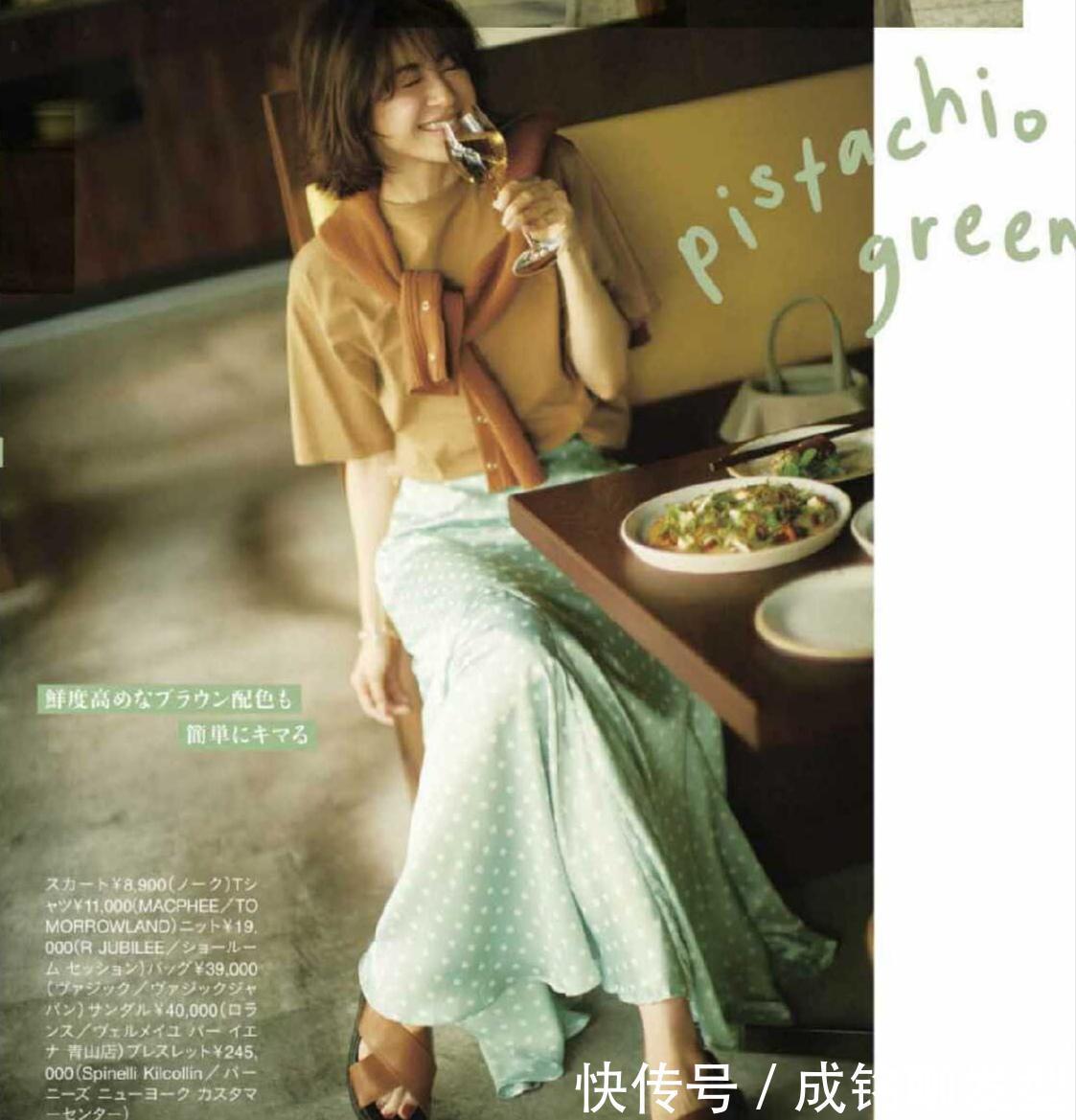 半身裙|十组中年女人的绝美穿搭,优雅大气又显气质,时尚高级尽显女人味