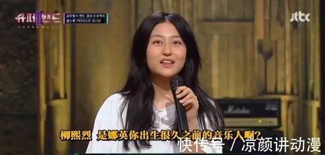 回歸|9.6神仙綜藝回歸!第二季撲街了?