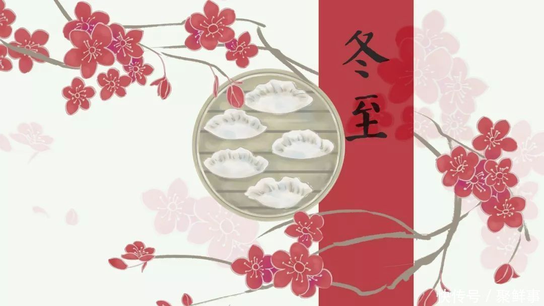 亲人|冬至:让雁窝岛给亲人带去温暖