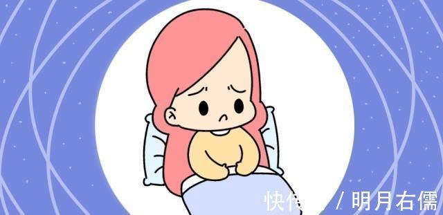 医生|医生孕晚期不注意这个姿势,影响胎儿入盆,千万别做错了