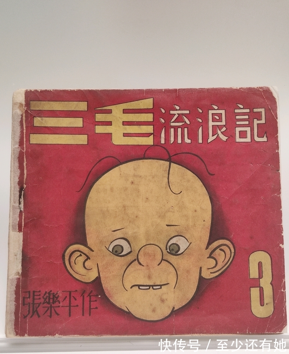 博物馆|中国动漫博物馆之行看看有哪些精彩回顾
