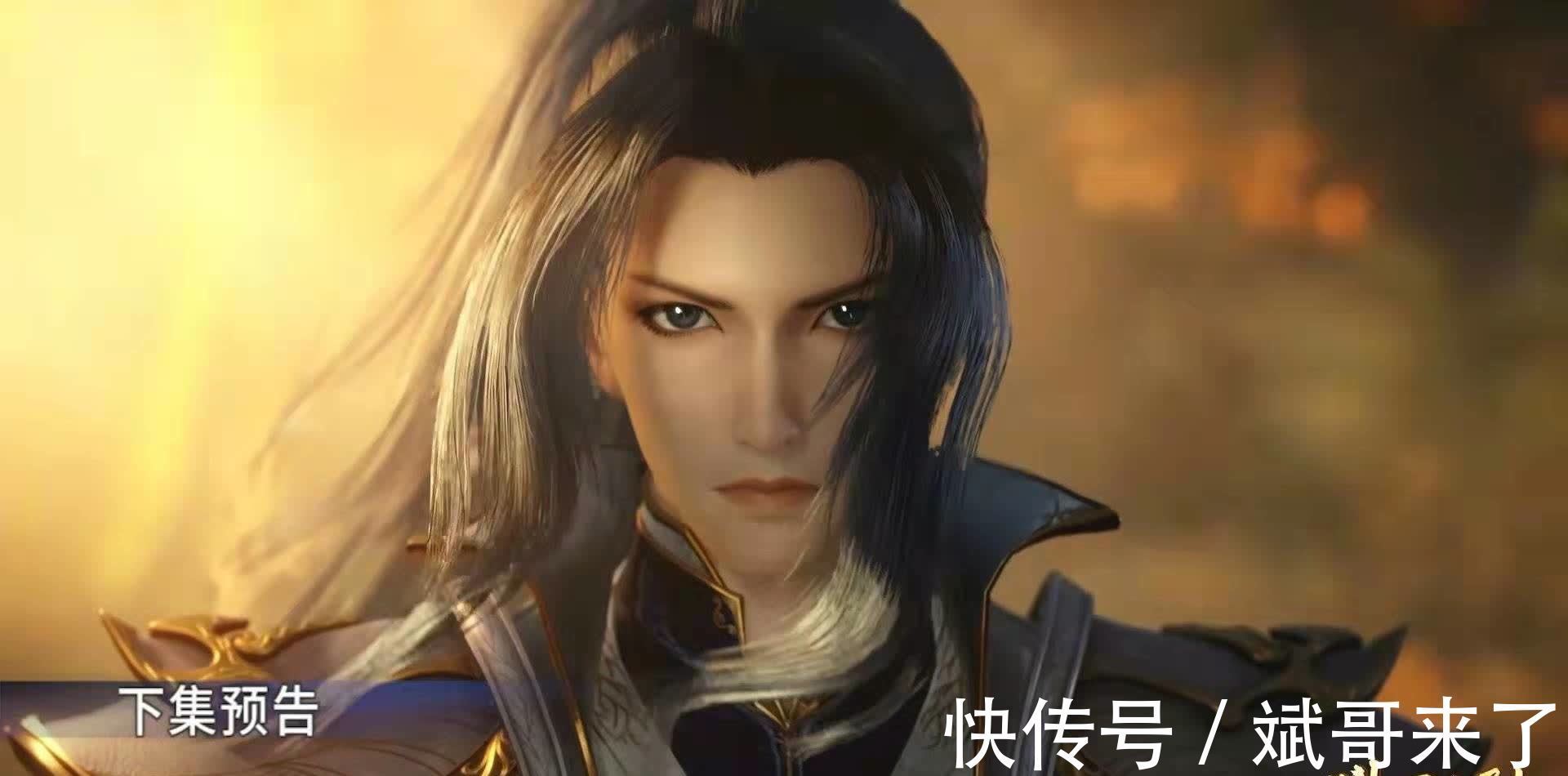 唐三|斗罗大陆:唐三换回了蓝银皇建模,“蛇三”再见,小舞再次献祭