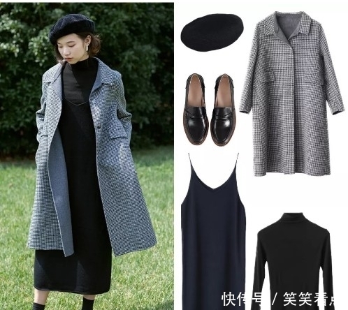 冬天|大衣里面穿什么?这样搭配,美翻一整个冬天!