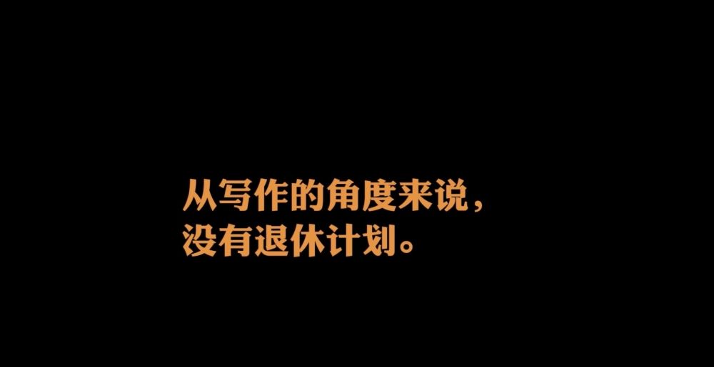 微信公众号|他有“10万+”焦虑症吗？莫言开通公众号，阅读数一夜翻了50倍
