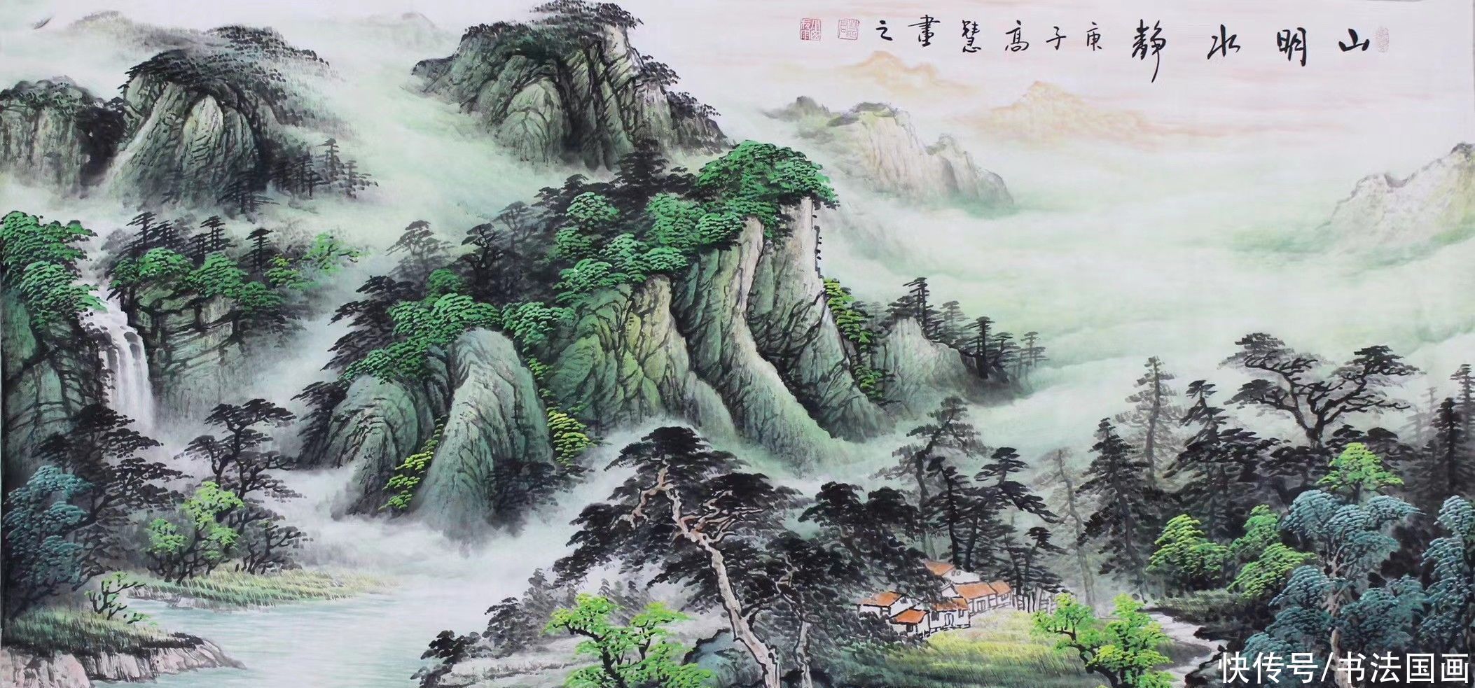  书法|书法定制国画收藏《观远，牡丹图，对联，源远流长，从容》