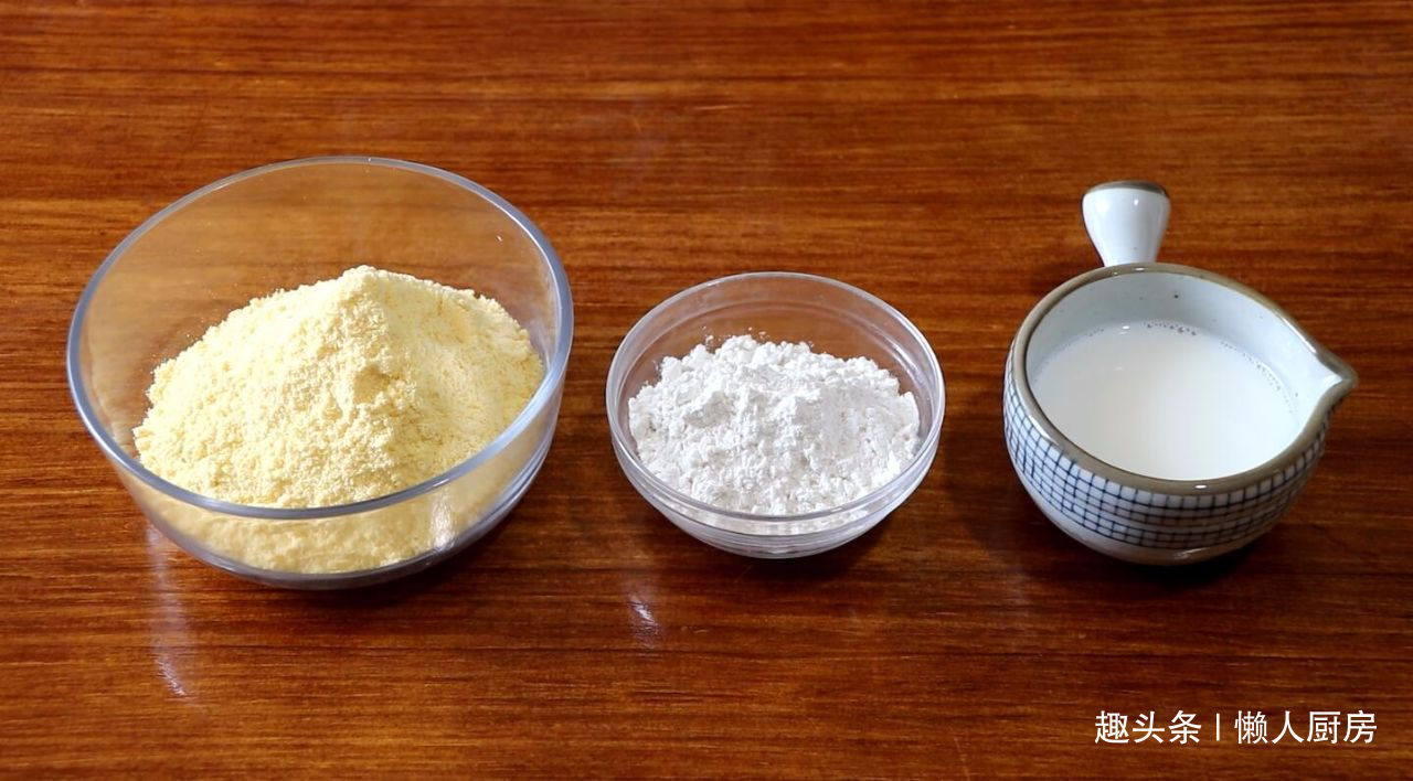 不用油炸,不加一滴水,教你用玉米粉做小零食,比薯片还好吃