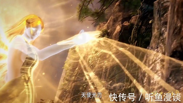 盘点|斗罗大陆:盘点用剑最帅的4人,千寻疾垫底,尘心第几?