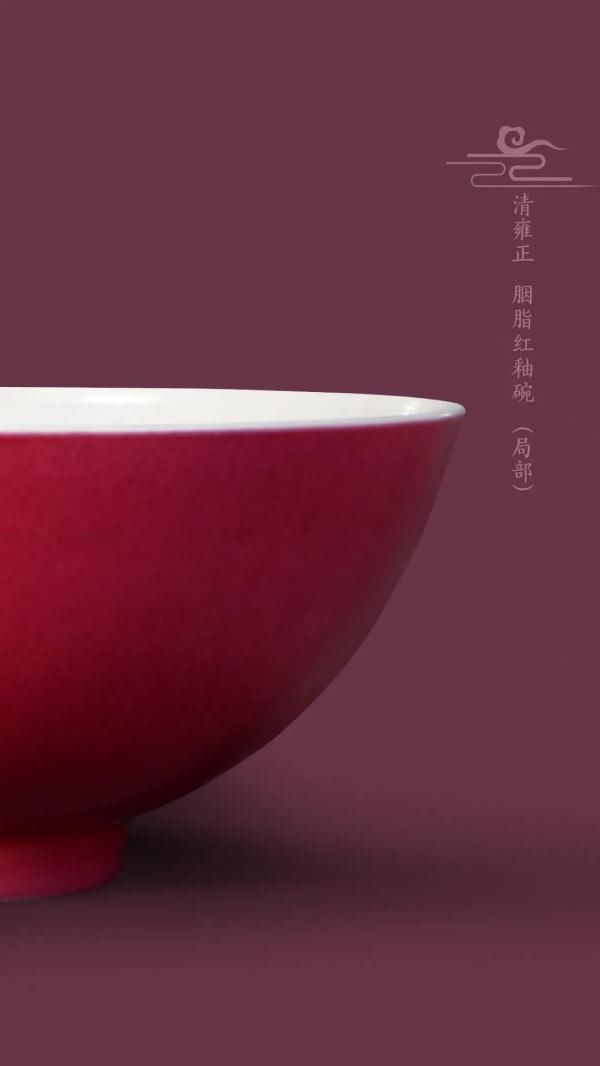 海洋蓝！在故宫，看见中国色彩！