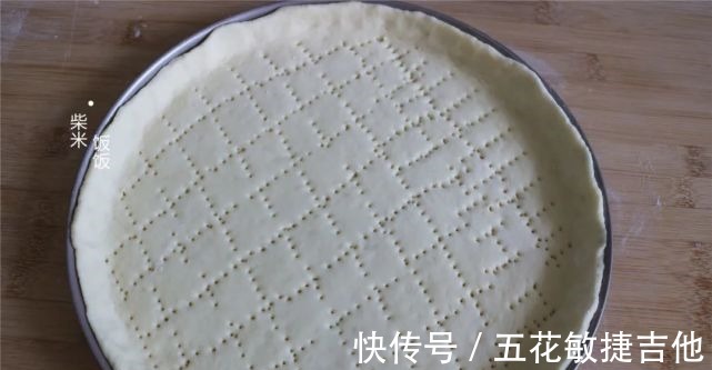面团|这面食,比包子简单,比大饼好吃,做法灵活,咬一口满嘴香!