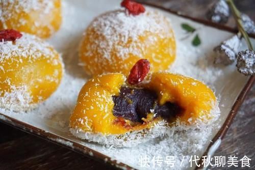 老人孩子都爱吃的南瓜糯米糍，做法很简单，香甜软糯不粘牙