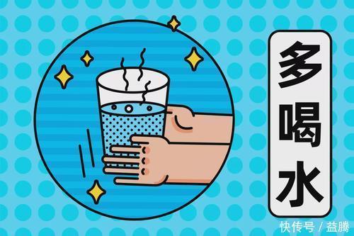 中年|冬季养生10个小妙招,一定要牢记!