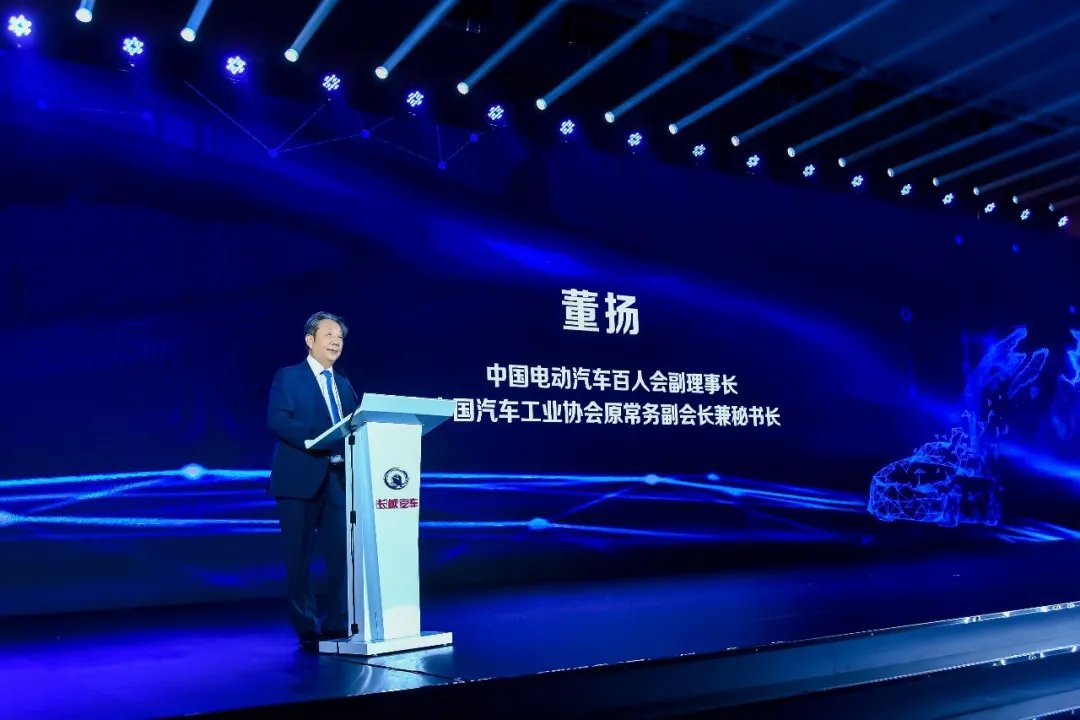 高峰论坛|未来我们开的车，你猜智能化、电动化谁更重要？