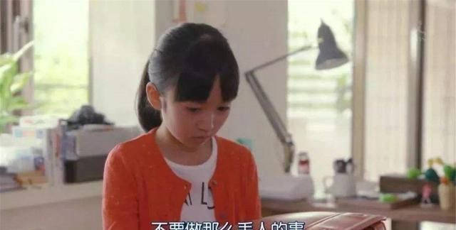 心理学家长大自卑的孩子,小时候往往有过这3种经历