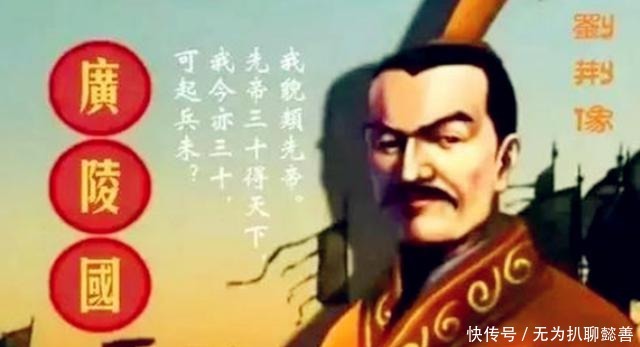 汉明帝|三次造反竟然都被皇帝赦免了