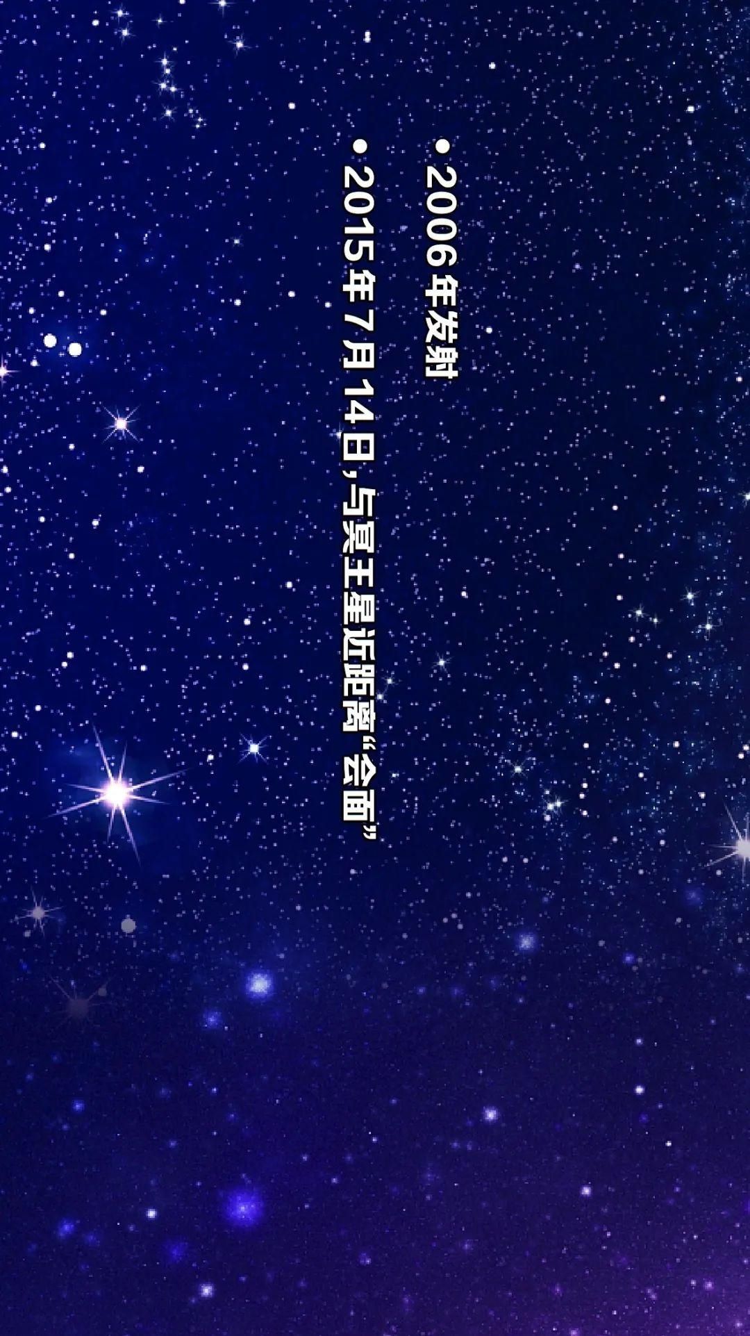 探测器 天问一号着陆火星，中国接下来还有大动作！