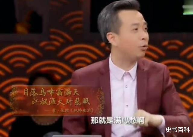 康震能书会画,现场作诗遭群喷,才华被质疑,到底有没有真才实学