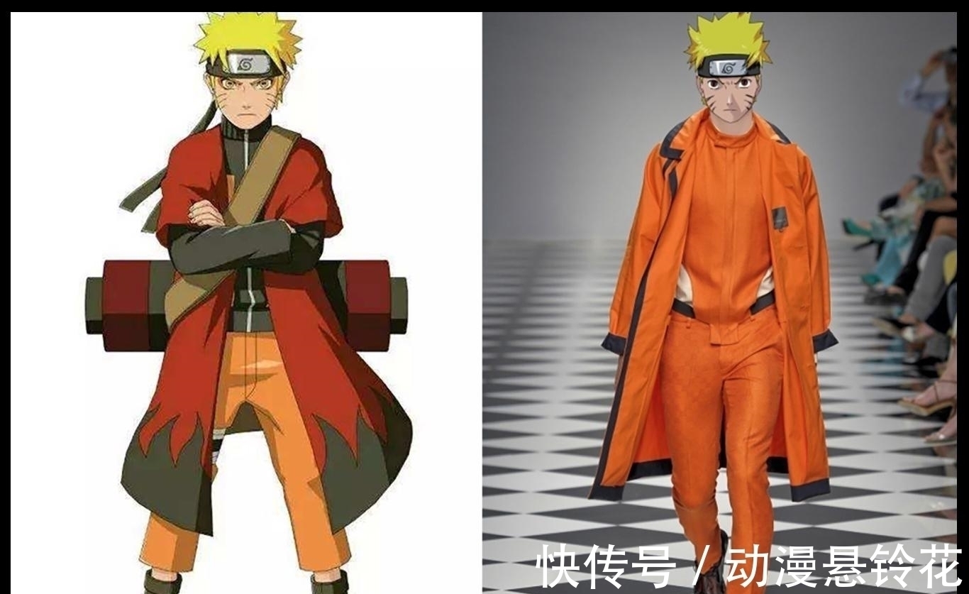 动漫|《火影忍者》时装秀毫无违和感,服装设计师可能也是火影迷