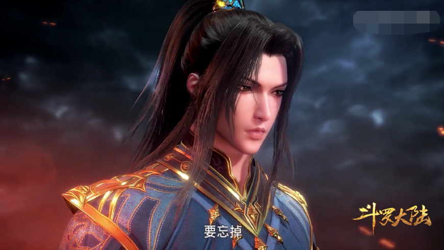 斗罗大陆|斗罗大陆：唐三的蓝银草魂环详解