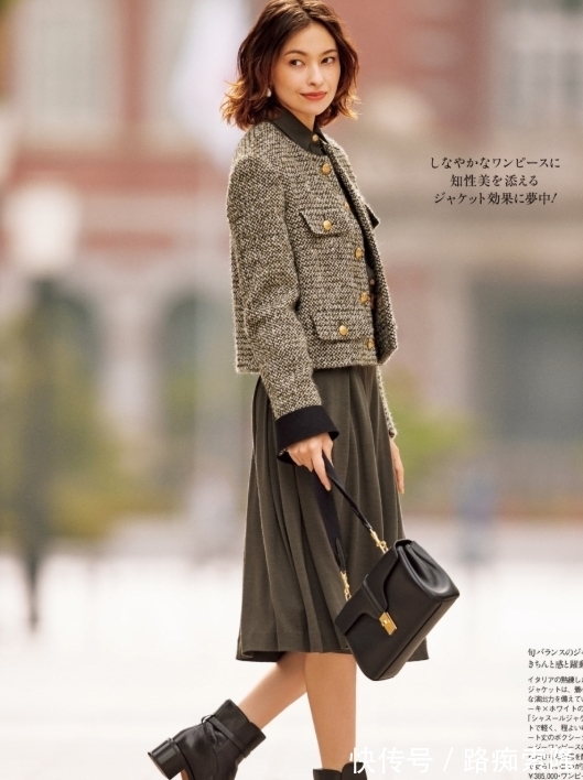 半身裙 冬天只会穿裤子?学日本博主用“半身裙”来搭配,气质大加分