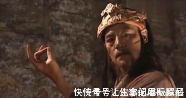 杨不悔&金庸笔下不是正面形象的17个人物,名字里都带“不”字