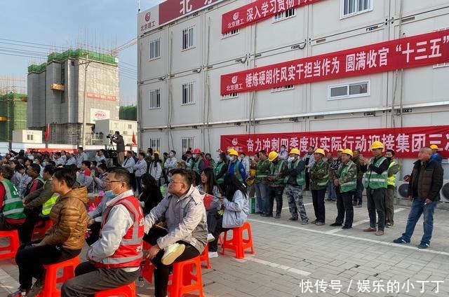 大餐|中国煤矿文工团走进雄安 为新区建设者们奉上文化大餐