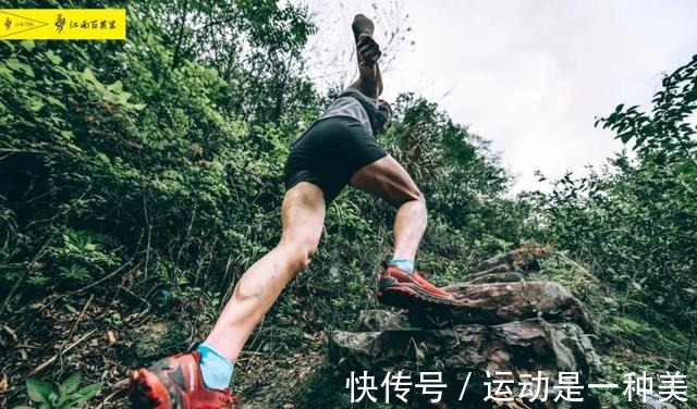 越野鞋 越野跑鞋怎么选90%的人不知道……!